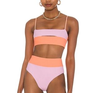 Lovers + Friends Swimsuit